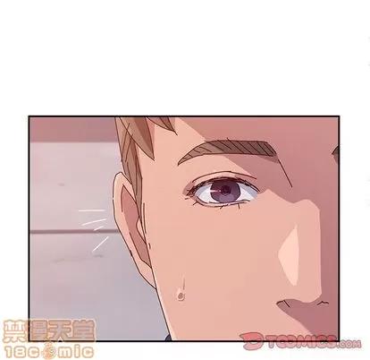她们的恶作剧 她们的恶作剧 | 第12章 第75页