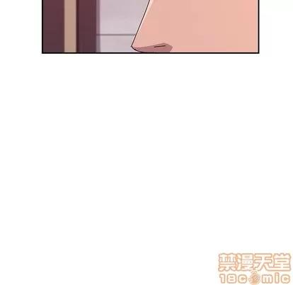 她们的恶作剧 她们的恶作剧 | 第12章 第90页