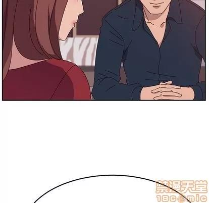 她们的恶作剧 她们的恶作剧 | 第12章 第95页