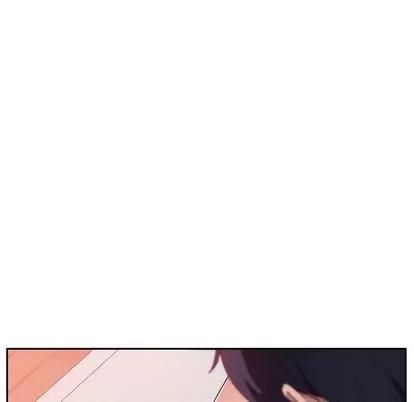 她们的恶作剧 她们的恶作剧 | 第12章 第133页