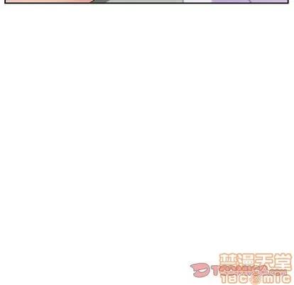 她们的恶作剧 她们的恶作剧 | 第12章 第135页