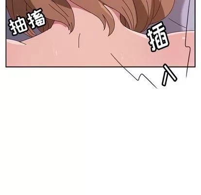她们的恶作剧 她们的恶作剧 | 第12章 第154页