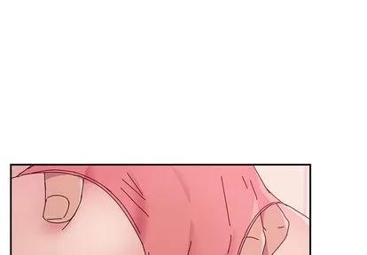她们的恶作剧 她们的恶作剧 | 第13章 第1页
