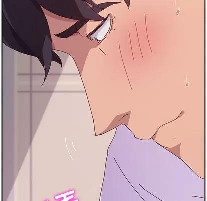 她们的恶作剧 她们的恶作剧 | 第13章 第6页