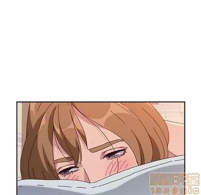 她们的恶作剧 她们的恶作剧 | 第13章 第20页