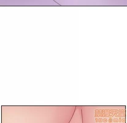 她们的恶作剧 她们的恶作剧 | 第13章 第25页