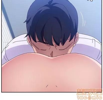 她们的恶作剧 她们的恶作剧 | 第13章 第30页