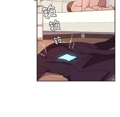 她们的恶作剧 她们的恶作剧 | 第13章 第53页