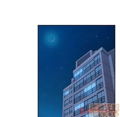 她们的恶作剧 她们的恶作剧 | 第13章 第75页