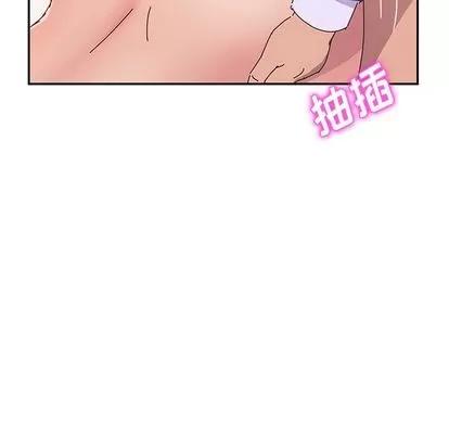 她们的恶作剧 她们的恶作剧 | 第13章 第104页
