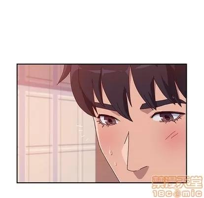 她们的恶作剧 她们的恶作剧 | 第13章 第115页