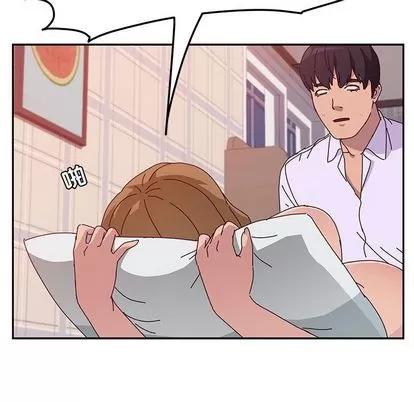 她们的恶作剧 她们的恶作剧 | 第13章 第142页