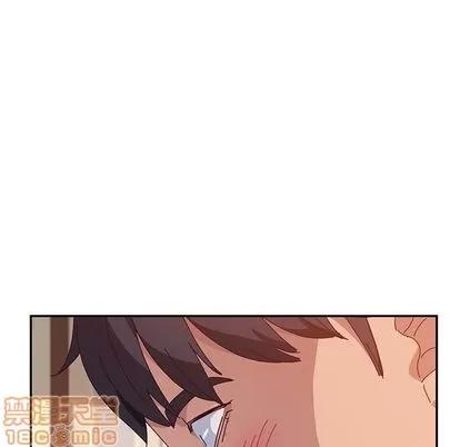 她们的恶作剧 她们的恶作剧 | 第13章 第150页
