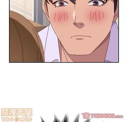 她们的恶作剧 她们的恶作剧 | 第13章 第165页