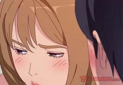 她们的恶作剧 她们的恶作剧 | 第14章 第3页