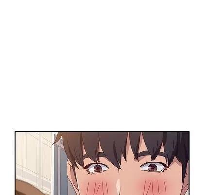她们的恶作剧 她们的恶作剧 | 第14章 第6页