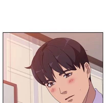 她们的恶作剧 她们的恶作剧 | 第14章 第14页