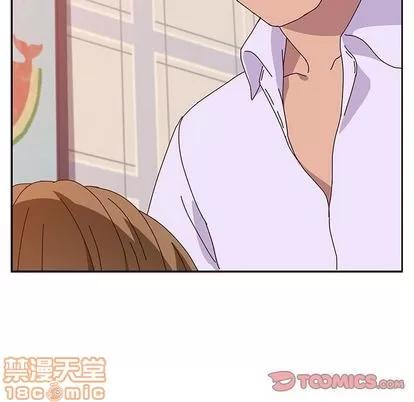 她们的恶作剧 她们的恶作剧 | 第14章 第15页