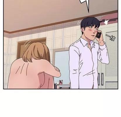 她们的恶作剧 她们的恶作剧 | 第14章 第26页