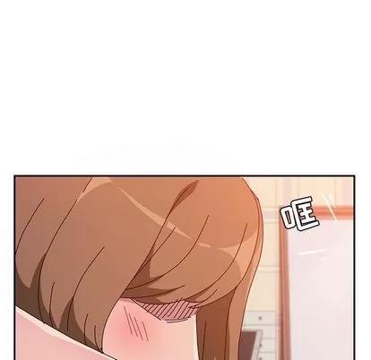 她们的恶作剧 她们的恶作剧 | 第14章 第41页