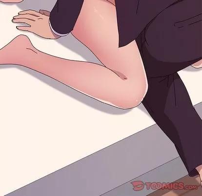 她们的恶作剧 她们的恶作剧 | 第14章 第51页