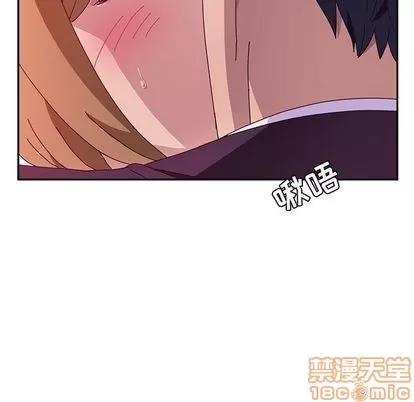 她们的恶作剧 她们的恶作剧 | 第14章 第55页