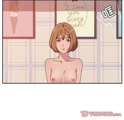 她们的恶作剧 她们的恶作剧 | 第14章 第63页
