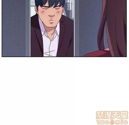 她们的恶作剧 她们的恶作剧 | 第14章 第80页