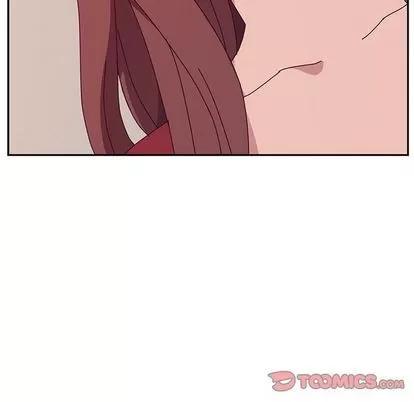 她们的恶作剧 她们的恶作剧 | 第14章 第87页