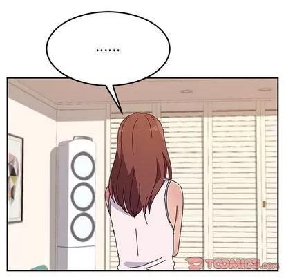 她们的恶作剧 她们的恶作剧 | 第14章 第99页