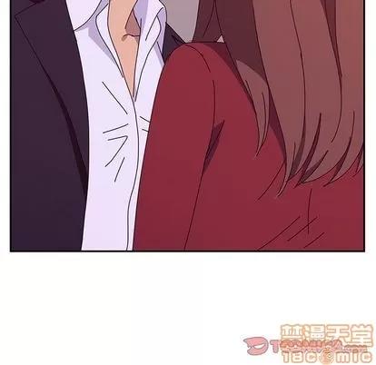 她们的恶作剧 她们的恶作剧 | 第14章 第105页