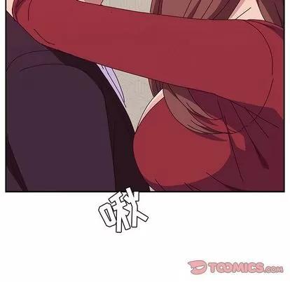 她们的恶作剧 她们的恶作剧 | 第14章 第111页