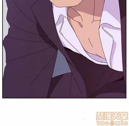 她们的恶作剧 她们的恶作剧 | 第14章 第155页