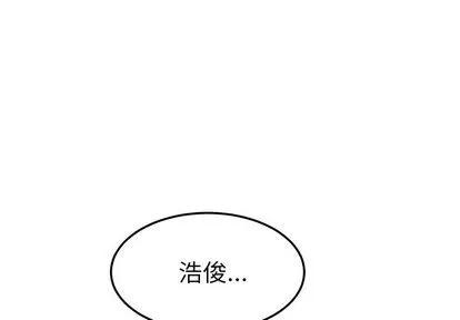 她们的恶作剧 她们的恶作剧 | 第15章 第1页