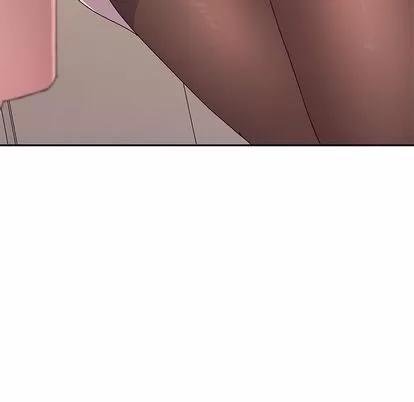 她们的恶作剧 她们的恶作剧 | 第15章 第7页
