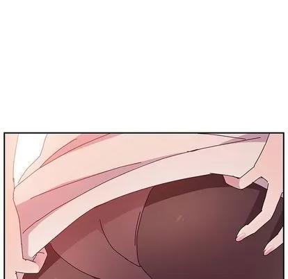 她们的恶作剧 她们的恶作剧 | 第15章 第8页