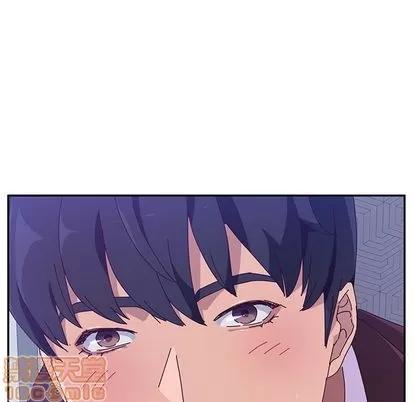 她们的恶作剧 她们的恶作剧 | 第15章 第10页