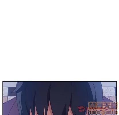 她们的恶作剧 她们的恶作剧 | 第15章 第15页