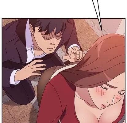 她们的恶作剧 她们的恶作剧 | 第15章 第18页