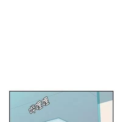 她们的恶作剧 她们的恶作剧 | 第15章 第26页