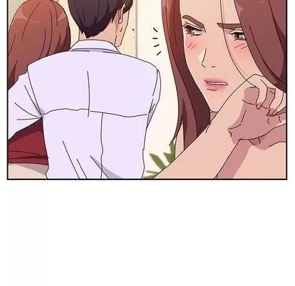 她们的恶作剧 她们的恶作剧 | 第15章 第43页
