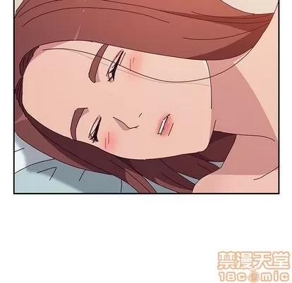 她们的恶作剧 她们的恶作剧 | 第15章 第65页