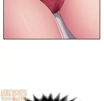 她们的恶作剧 她们的恶作剧 | 第15章 第70页