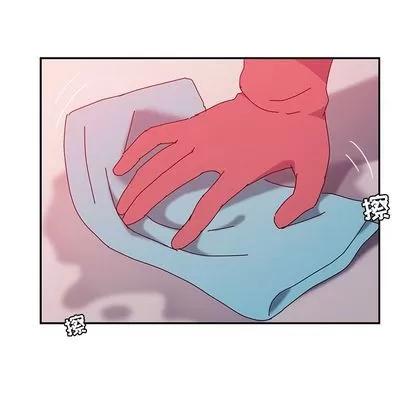 她们的恶作剧 她们的恶作剧 | 第15章 第86页