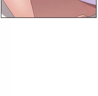 她们的恶作剧 她们的恶作剧 | 第15章 第122页