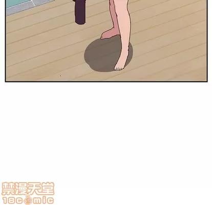 她们的恶作剧 她们的恶作剧 | 第15章 第155页