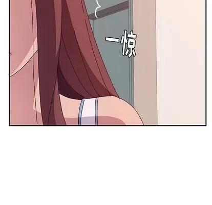她们的恶作剧 她们的恶作剧 | 第15章 第161页