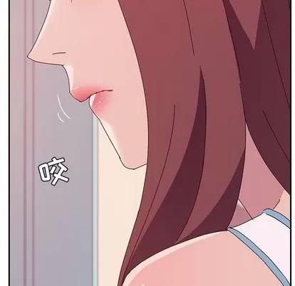 她们的恶作剧 她们的恶作剧 | 第15章 第163页