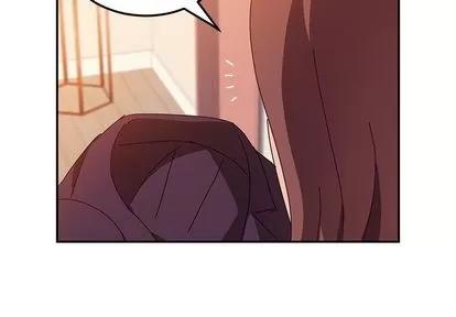 她们的恶作剧 她们的恶作剧 | 第16章 第2页