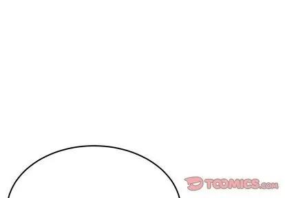 她们的恶作剧 她们的恶作剧 | 第16章 第3页